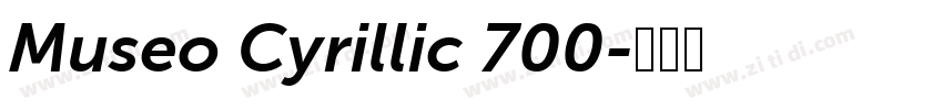 Museo Cyrillic 700字体转换